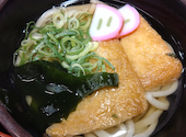 喜楽 高槻富田店: まゆさんの2026年10月05日の3枚目の投稿写真