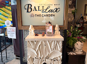 バリラックス ザ ガーデン BALILax THE GARDEN 新宿: とこさんの2026年04月21日の3枚目の投稿写真