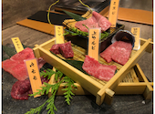 熟成焼肉 Gyudo! 本店: ぴーたんさんの2026年06月05日の1枚目の投稿写真