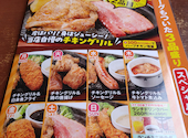 ステーキのどん 的場店: saejimaさんの2026年08月03日の1枚目の投稿写真