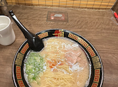 一蘭 名古屋栄店: ここさんの2026年09月09日の1枚目の投稿写真