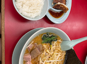 ラーメン山岡家 愛知刈谷店: ここさんの2026年09月26日の1枚目の投稿写真