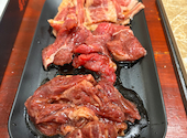安安 青物横丁店 七輪焼肉: バドワイザーさんの2026年09月06日の1枚目の投稿写真