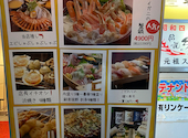 寿司×居酒屋 海鮮物語 なんば心斎橋店: めぐめぐさんの2025年01月15日の3枚目の投稿写真