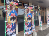 牛角 鹿沼店: kaputさんの2026年06月29日の1枚目の投稿写真