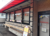 宇都宮みんみん 鹿沼店: kaputさんの2026年04月28日の1枚目の投稿写真