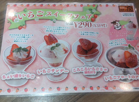 ステーキ宮 宇都宮店: kaputさんの2026年05月28日の1枚目の投稿写真