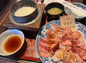 お米と焼肉 肉のよいち 南草津店: ついんぱさんの2026年04月26日の1枚目の投稿写真