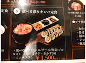 soban　ソバン　イケメン通り新大久保店: rienifty75812さんの2026年09月20日の1枚目の投稿写真