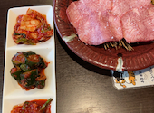 肉料理屋 虎次郎: あまみんさんの2026年07月05日の1枚目の投稿写真