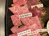 厳選和牛焼肉 犇屋 &nbsp;伊丹店: あまみんさんの2026年08月14日の1枚目の投稿写真