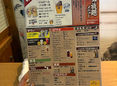 個室居酒屋 つるよし 神保町店: さくらこさんの2026年08月28日の3枚目の投稿写真