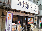 カナヤマ55: のぶさんの2026年09月05日の2枚目の投稿写真