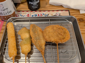 串カツ田中 向ヶ丘遊園店: けいさんの2026年04月25日の2枚目の投稿写真