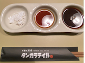 下曽根焼肉 タンカラテイル: ssssss.jpさんの2021年11月04日の2枚目の投稿写真