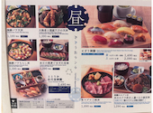 鮨と酒日和 ととうお新丸の内センタービル店: ほとちゃんさんの2026年06月25日の3枚目の投稿写真