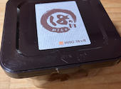 MISO18ヶ月: たかださんの2026年04月28日の3枚目の投稿写真