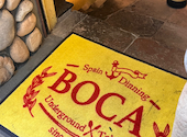 BOCA ボカ: たかださんの2026年04月30日の1枚目の投稿写真