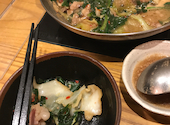 元祖もつ鍋 楽天地 天神西通り店: いかちゃんさんの2020年10月21日の2枚目の投稿写真