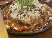 焼き酒場　金DARUMA: リサさんの2026年06月15日の1枚目の投稿写真