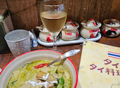 タイ象 新橋: 天丼さんの2026年09月01日の2枚目の投稿写真