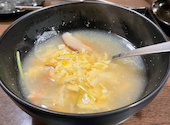 牛繁 ぎゅうしげ 元住吉店: イシキヨさんの2026年04月14日の1枚目の投稿写真