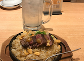 さかな酒場 魚星 本厚木駅北口店: ちぃMAKOさんの2026年06月02日の1枚目の投稿写真