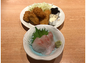 さかな酒場 魚星 本厚木駅北口店: ちぃMAKOさんの2026年06月16日の1枚目の投稿写真