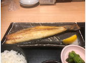 さかな酒場 魚星 本厚木駅北口店: ちぃMAKOさんの2026年07月31日の1枚目の投稿写真