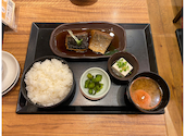 さかな酒場 魚星 本厚木駅北口店: ちぃMAKOさんの2026年09月26日の1枚目の投稿写真