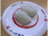 かっぱ寿司 秦野店: ちぃMAKOさんの2026年04月01日の1枚目の投稿写真