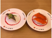 かっぱ寿司 秦野店: ちぃMAKOさんの2026年05月03日の2枚目の投稿写真