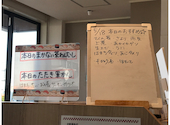 かっぱ寿司 秦野店: ちぃMAKOさんの2026年06月13日の1枚目の投稿写真