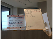 かっぱ寿司 秦野店: ちぃMAKOさんの2026年06月26日の1枚目の投稿写真