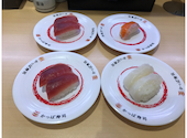かっぱ寿司 秦野店: ちぃMAKOさんの2026年06月27日の1枚目の投稿写真