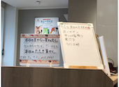 かっぱ寿司 秦野店: ちぃMAKOさんの2026年07月21日の1枚目の投稿写真