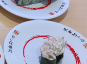かっぱ寿司 秦野店: ちぃMAKOさんの2026年07月23日の1枚目の投稿写真