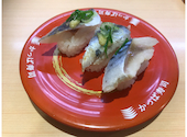 かっぱ寿司 秦野店: ちぃMAKOさんの2026年07月26日の1枚目の投稿写真