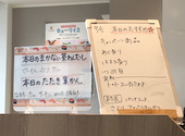 かっぱ寿司 秦野店: ちぃMAKOさんの2026年08月04日の2枚目の投稿写真