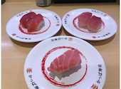 かっぱ寿司 秦野店: ちぃMAKOさんの2026年08月15日の1枚目の投稿写真