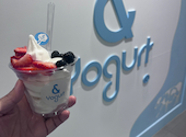 & Yogurt アンドヨーグルト 大宮店: sさんの2026年06月29日の1枚目の投稿写真