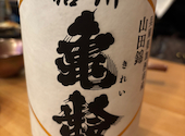 魚天: めぐさんの2026年06月04日の2枚目の投稿写真