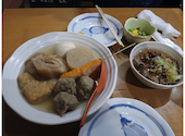 赤玉 金沢 本店: れいさんの2026年06月28日の1枚目の投稿写真