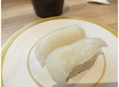 かっぱ寿司 浜松三方原店: yuioさんの2026年07月16日の3枚目の投稿写真