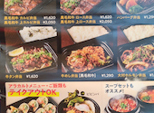 清香園 大野城店: ここらぎママさんの2026年07月07日の2枚目の投稿写真