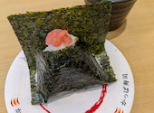 かっぱ寿司 大野城店: ここらぎママさんの2026年06月06日の1枚目の投稿写真