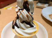 崔おばさんのビックリホルモン家 別館日田店: ここらぎママさんの2026年05月10日の2枚目の投稿写真