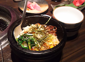 大長今 techangum 天空 生田ロード店\: ボブさんの2021年01月11日の3枚目の投稿写真