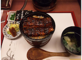 ひつまぶし う家 名駅店: ボブさんの2021年07月08日の1枚目の投稿写真