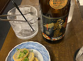 九州酒場 縁 えにし 板橋店: ぷぎるさんの2026年09月12日の1枚目の投稿写真